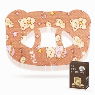 자요 숨 잘쉬는 입벌림 방지 테이프, 60개