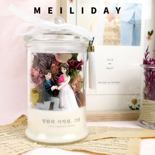 부케 말리기 DIY 선물 캔들 말린 꽃 보관 유리병, DIY만들기키트(리본화이트)+선물용BOX, 1개