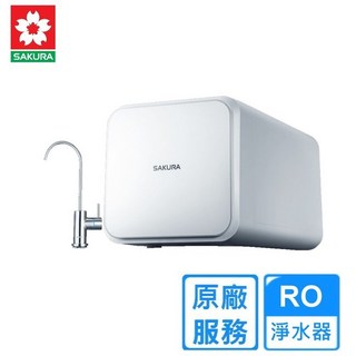 SAKURA櫻花牌 RO淨水器 多重過濾 智能監控水質 確保飲水安全, 1個, P0231 RO淨水器(含安裝), P0231