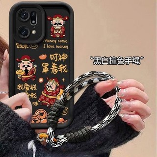 手機保護殼 防摔軟殼