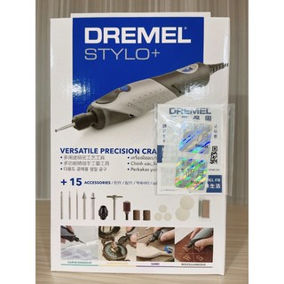 Dremel Stylo 2050 N/15 筆型刻磨機，附15配件組，輕巧易握，精細刻磨，台灣公司貨, 1個, 2050 N/15 (贈15配件),含稅附發票