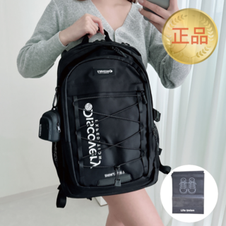 디스커버리 백팩 신학기 책가방 중학생 고등학생 남녀공용 여행용 라이프유니온 파우치, 블랙_DBK, 32x47.5x16.5cm, 1개