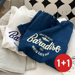 제이로그 (2장) 반팔 라운드 레터링 티셔츠 다이스T