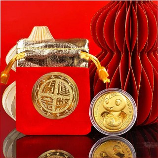 台灣現貨 2025蛇年紀念幣 立體開運金幣 好運招財保平安