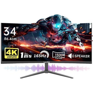 LarmTek 게이밍 모니터 27인치 34인치 49인치 울트라와이드 FHD/4K/5K 165Hz/240Hz 커브드 화면 고주사율 내장스피커 높이조절 스탠드, 88cm, 34inch 4K 165Hz