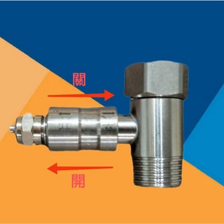 廚下一體成型進水三通轉2分管或3分管考克、不鏽鋼款 [RO淨水器安裝用], 1個, 2分活絡三通, 2分活絡三通