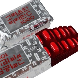 비타민C1000 비타민D600mg 고려은단 비타민 활력 면역 건강, 180정, 5세트