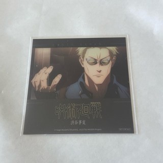 咒術迴戰 涉谷事變 透卡 快閃店 滿額贈 五條悟 七海 虎杖 伏黑惠 徽章 立牌, 1個, 6