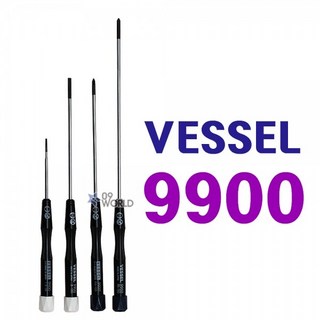 VESSEL 베셀 정밀드라이버 9900, 1개
