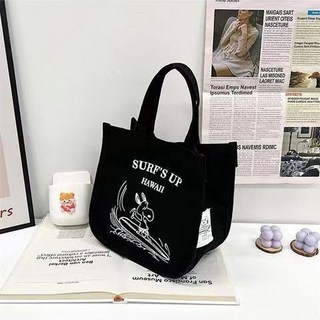 精選優品 手提包 飯盒袋史努比帆布手提包小號便攜時尚媽咪包大容量托特包便當包, 1個, 滑冰黑色+加厚布料+隔板
