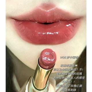 卡姿蘭水吻唇膏 口紅 持久滋潤保濕 易上色 自然裸妝, W05夢中晴栆, 1個