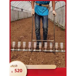 유니 볍씨파종기 텃밭 농기구 볍씨 기계 심는 모판, 1개