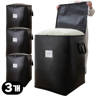 드로우데일리 튼튼한 대용량 방수 이사박스, 3개, 매트블랙