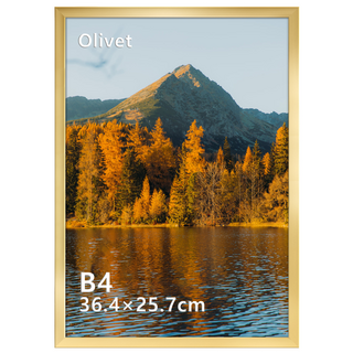 olivet 내추럴 우드 인테리어 액자 벽걸이 탁상용 겸용 무타공 사진틀 B4, 1개, 금색