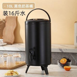 保冰桶 保溫桶 奶茶桶 【長效保溫】商用大容量雙層不銹鋼保溫保冷奶茶桶豆漿保溫桶奶茶店 飲料桶 果汁桶 冷茶桶商用, 10L磨砂黑, 1個