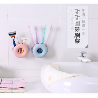 【生活小鋪】可愛甜甜圈造型吸盤牙刷筒 創意情侶, 1個, 北歐粉