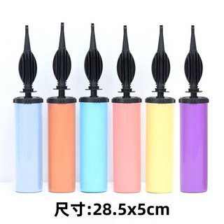手推式氣球打氣筒 雙向充氣設計 派對節慶裝飾, 1個