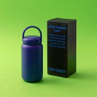 쓰임 오딧세이 투고 텀블러 420ml (5color), 블루