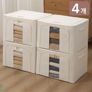 Veralool 대용량 옷 이불 접이식 패브릭 리빙박스 와이어 옥스퍼드천 정리함 수납박스 보관함, 4개, beige