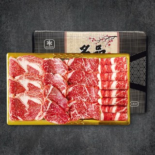 따봉프레시 국내산 1등급 소고기 구이용 명품 선물세트, 600g, 1개