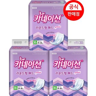 카네이션 속기저귀 라운드 고급형 성인용 속기저귀 30매8팩(240매), FREE(onesize), 3세트, 30개
