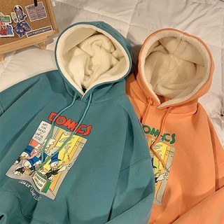 ins潮流冬季羊羔毛連帽衛衣男港風加絨加厚學生外套百搭寬鬆情侶