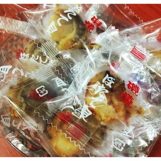 日本碳烤即食干貝 300g, 1個, 300g/半斤