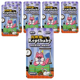 沙發馬鈴薯 吃軟飯微肉絲-晚安愛你鴨 60g 6入 貓咪零食, 鴨肉