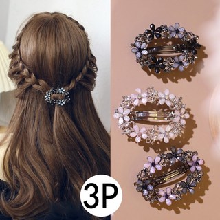 [MNC] 빈티지 삔 보석 타원형 꽃헤어핀 세트 앞머리 헤어 우아한 머리핀 진주 큐빅 헤어 자동핀 클립 진주 플라워 헤어핀 결혼식 추석 선물 3P