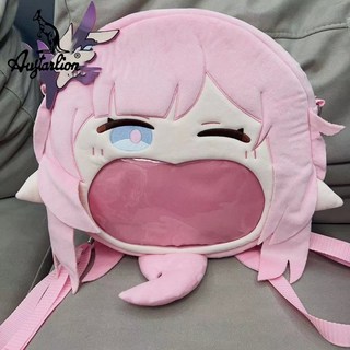 爆款痛包 崩壞三痛包之律者愛莉希雅痛包大嘴巴包毛絨雙肩包, 粉色, 1個