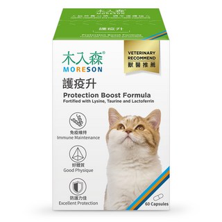 木入森MORESON貓用膠囊 含離胺酸、牛磺酸、乳鐵蛋白 維持健康體質, 護疫升, 60份, 1個