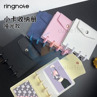 3寸4宮格收納冊 拍立得相冊 韓專卡冊 蘑菇孔活頁 磨砂牛仔卡冊 四宮格卡簿, 牛仔藍(含CPP啞光內頁20頁),3.5寸1格