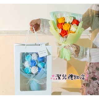 畢業花束 節慶花 永生花束 香皂花 情人節花束 小花束 玫瑰花束, B05 +禮物袋(藍色）