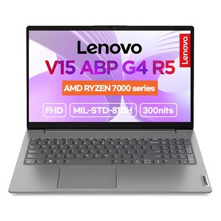 레노버 2024 V15 ABP G4 라이젠5 라이젠 7000 시리즈, Iron Grey, 256GB, 16GB, Free DOS, 82YY0019KR