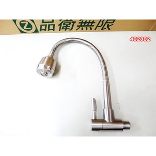 304不鏽鋼牆壁單冷龍頭 加長一字萬向龍頭 廚房水龍頭 無鉛龍頭 無鉛無毒 802, 1個