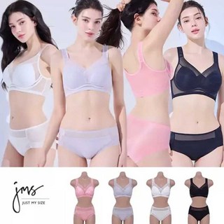 [저스트 마이 사이즈 ] 저스트마이사이즈 퓨어컴포트 브라팬티 4세트