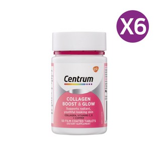 뉴질랜드 센트륨 Centrum Collagen Boost & Glow 콜라겐 부스트 & 글로우, 50정, 6개