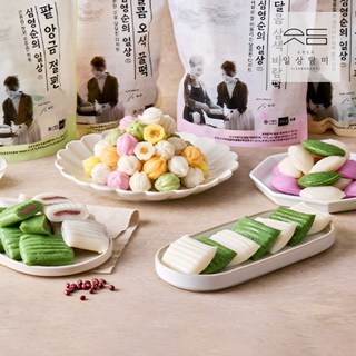 한식의 대가 심영순 일상 굳지 않는 떡 800g 골라담기 꿀떡 바람떡 절편, 심영순 오색 꿀떡, 1개