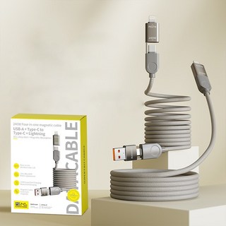 倍魔240W磁吸收納充電線 四合一Type-C/Lightning磁吸快充線 iPhone/iPad適用, 1個, 磁吸款,四合一