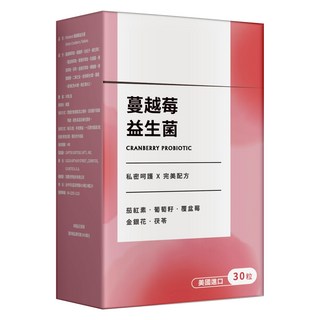 VitaHerb 蔓越莓益生菌30粒，私密呵護配方，維持女性健康，美國進口, 1個, 30顆