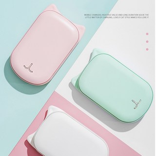 편한생활연구소 고양이 3600 보조배터리, 화이트