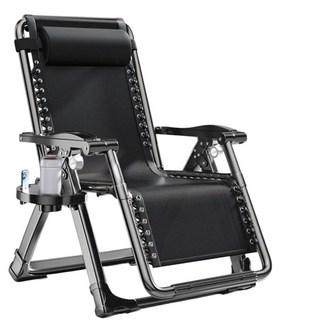 無段式折疊躺椅, 強化方管款折疊涼躺椅贈杯架+頭枕, 1件