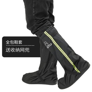 戶外登山雪套 防雪鞋套 防沙腳套 滑沙護腿 防風腳套 男女適用 防水防滑 透氣輕便 耐磨耐用 登山徒步, 黑色  L碼