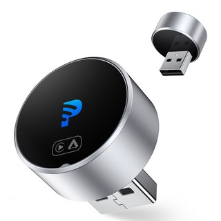 GetPairr 차량용 무선 카플레이 안드로이드 오토 2in1 미니 어댑터 A타입 C타입 지원, 은색, A타입(C타입 변환 젠더 포함) /CP88-R