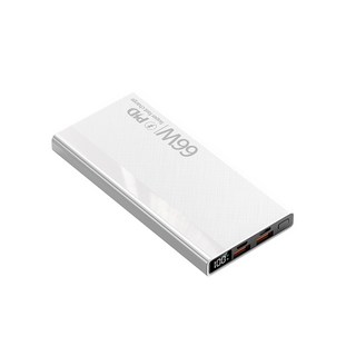 Yunivo 20000mah 대용량 66W 고속충전 일체형보조배터리 항공표준, 흰색