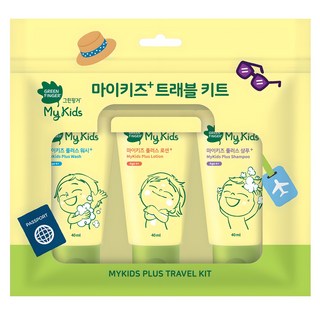 GREEN FINGER 綠手指 My Kids Plus系列旅行用沐浴乳+乳液+洗髮精組, 1組