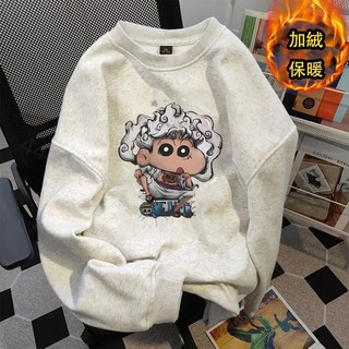 趣味蠟筆小新印花大學T 620g純棉寬鬆衛衣 美式復古大尺碼上衣