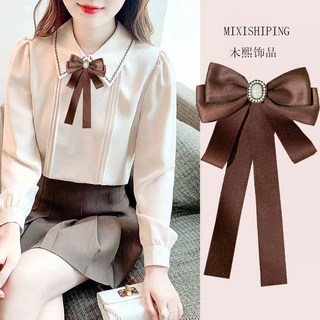 咖色領結女棕色領花襯衫外套毛衣裝飾飄帶蝴蝶結簡約復古配飾別針