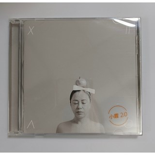 黃綺珊《小霞2.0》CD+歌詞本 全新未拆封, 如圖所示