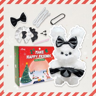 로앤제이 모루인형 만들기 DIY키트 패키지 모루 재료 부자재 키링 만들기 세트 악세사리 철사인형 털철사 동물철사, 백설기 패키지, 1개